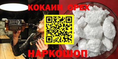 a pvp Белорецк