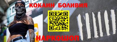 mdma Бердск