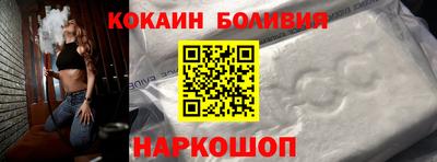 a pvp Белорецк