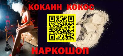 a pvp Белорецк