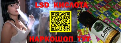 mdma Бердск