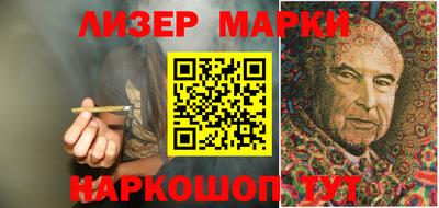 mdma Бердск