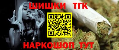 mdma Бердск