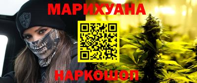a pvp Белорецк