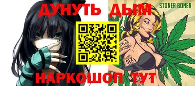 a pvp Белорецк