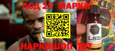 a pvp Белорецк