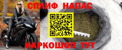 альфа пвп VHQ Боровичи
