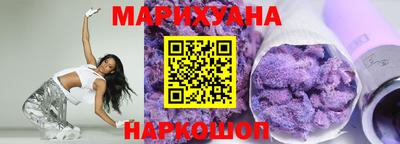 mdma Бердск