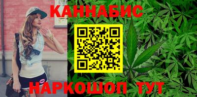 mdma Бердск