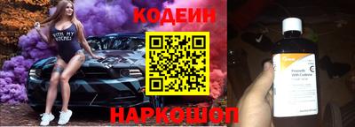 mdma Бердск