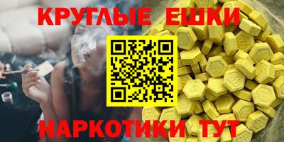 a pvp Белорецк