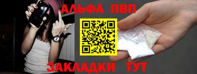 экстази Брянск