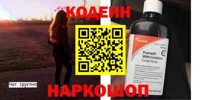 экстази Брянск