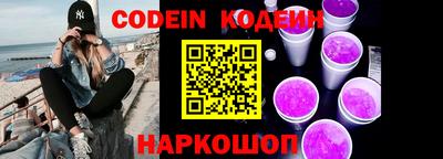 a pvp Белорецк