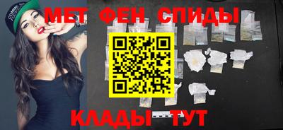 a pvp Белорецк