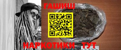 mdma Бердск