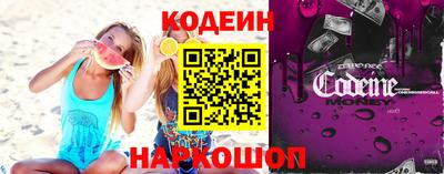 a pvp Белорецк