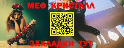 a pvp Белорецк