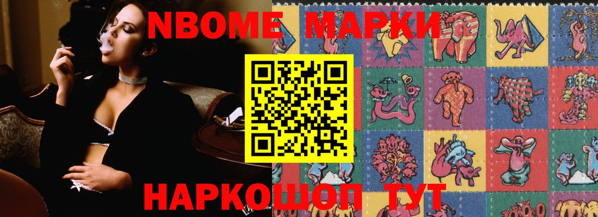 Лсд 25 экстази кислота  Вход с VPN  Звенигород  LSD-25 экстази кислота 